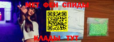 марки lsd Малгобек